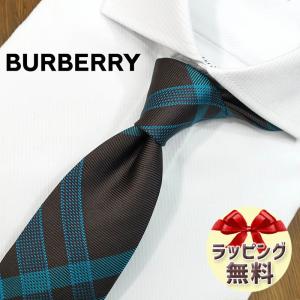 BURBERRY バーバリー ネクタイ ネイビー MANSTON 80138201 M