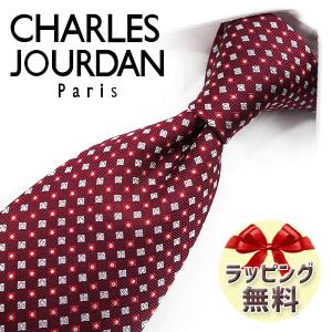 シャルルジョルダン ネクタイ CJ24 ボルドー/レッド【ブランド・プレゼント・お誕生日・バースデー・ギフト】【ラッピング無料・送料無料】