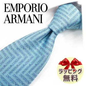 GIORGIO ARMANI ネクタイ ジョルジオアルマーニ ブランド シルク