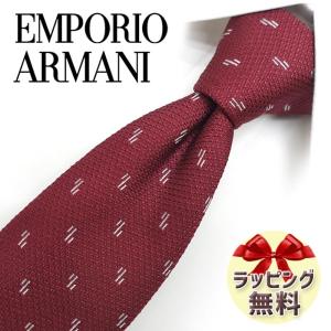 【中古】EMPORIO ARMANI ネクタイ 5本セット 絹 シルク レギュラータイ ストライプ 総柄 ロゴ 紺 ピンク 赤 EMPORIO ARMANI エンポリオアルマーニ ネクタイ 5本セット 絹 シルク