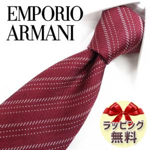 EMPORIO ARMANI エンポリオアルマーニ ネクタイ EA149 イエロー
