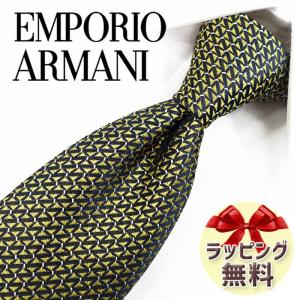 EMPORIO ARMANI エンポリオアルマーニ ネクタイ EA148 ブルー/ブラック