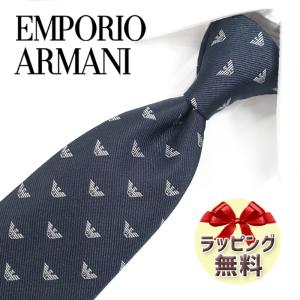 EMPORIO ARMANI エンポリオアルマーニ ネクタイ EA148 ブルー/ブラック