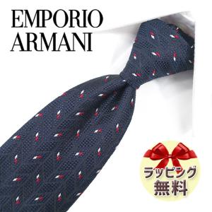 GIORGIO ARMANI アルマーニ ネクタイ ボルドー/ライトブルー