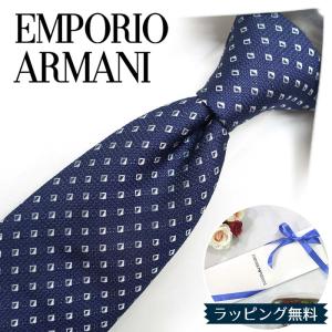 【タグ付き】Emporio Armani ネイビー ソリッド ネクタイ EMPORIO ARMANI エンポリオアルマーニ ネクタイ EA1 ネイビー/グレー