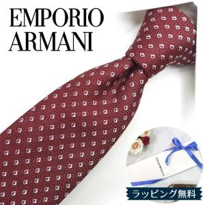 EMPORIO ARMANI エンポリオアルマーニ ネクタイ EA1 ネイビー/グレー