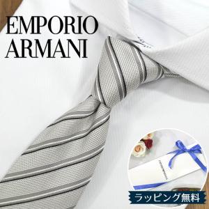 EMPORIO ARMANI ネクタイ エンポリオアルマーニ ブランド イーグルロゴ