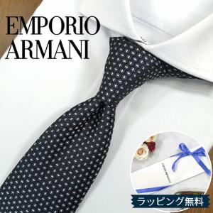 EMPORIO ARMANI ネクタイ エンポリオアルマーニ ブランド シルク