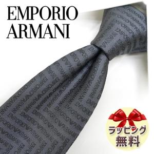EMPORIO ARMANI ネクタイ エンポリオアルマーニ ブランド イーグルロゴ