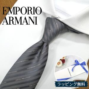 Brioni（ブリオーニ） O61D00 O9485 1340 FLANNEL MIDNIGHT BLUE