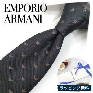 【theburden313様】ジョルジオ・アルマーニ ネクタイ GIORGIO ARMANI ネクタイ ジョルジオアルマーニ ブランド シルク