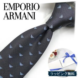 EMPORIO ARMANI エンポリオアルマーニ ネクタイ EA10 ネイビー/ライト