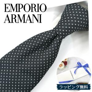 EMPORIO ARMANI ネクタイ エンポリオアルマーニ ブランド シルク