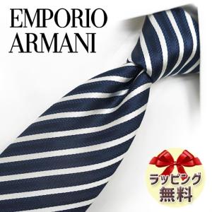 EMPORIO ARMANI ネクタイ エンポリオアルマーニ ブランド シルク