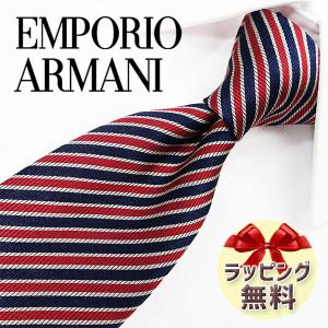 EMPORIO ARMANI エンポリオアルマーニ ネクタイ EA14 ボルドー/グレー