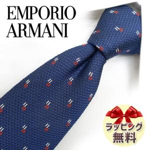EMPORIO ARMANI エンポリオアルマーニ ネクタイ EA149 イエロー