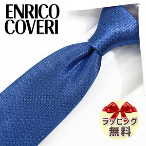エミリオプッチ ネクタイ EMILIO PUCCI EP57 ブラック/ブルー 8.5cm幅