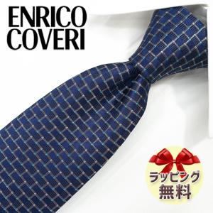 エミリオプッチ ネクタイ EMILIO PUCCI EP57 ブラック/ブルー 8.5cm幅