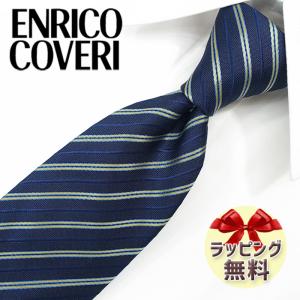 エミリオプッチ ネクタイ EMILIO PUCCI EP57 ブラック/ブルー 8.5cm幅