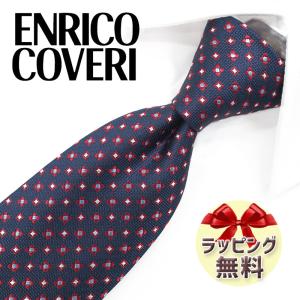エミリオプッチ ネクタイ EMILIO PUCCI EP79 ブルーグレー/マルチカラ
