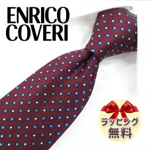 EMILIO PUCCI ネクタイ ネイビー ホワイト ボルドー ロゴ 総柄 エミリオプッチ ネクタイ EMILIO PUCCI EP79 ブルーグレー/マルチカラ