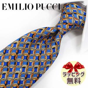 2026年5月】pucciのおすすめ人気ランキング - Yahoo!ショッピング