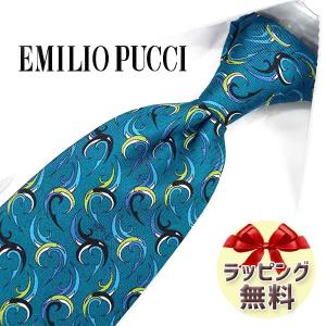 EMILIO PUCCI エミリオプッチ ネクタイ EP73 マリンブルー／グリーン (8.5cm幅)【ブランド ネクタイ メンズ ビジネス】｜redrose