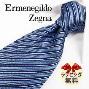 ZEGNA（ゼニア） ネクタイ ブランド ライトブルー/レッド EZB171