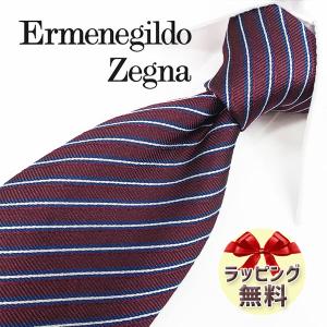 ZEGNA（ゼニア） ネクタイ ブランド ライトブルー/レッド EZB171