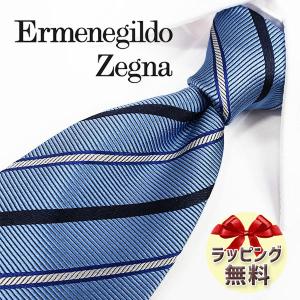 ZEGNA（ゼニア） ネクタイ ブランド ピンク/ブラック EZB168【ブランド
