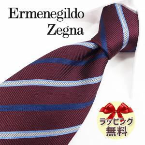 ZEGNA（ゼニア） ネクタイ ブランド ライトブルー/レッド EZB171