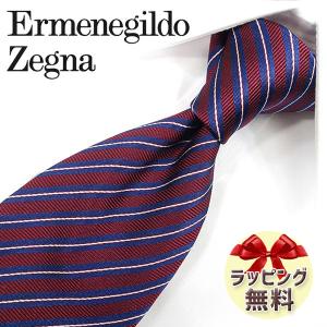 エルメネジルドゼニア ネクタイ ダークネイビー ソリッド ezb166-w.jpg