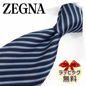 ZEGNA（ゼニア） ◇Ermenegildo Zegna◇イタリア製ネクタイ◇濃紺×空色