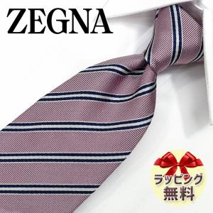 エンポリオアルマーニ ストライプ×ドット柄ネクタイ グレー×ボルドー 未使用 EMPORIO ARMANI - エンポリオアルマーニ ストライプ×ドット柄ネクタイ