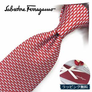 FERRAGAMO（フェラガモ） ネクタイ 702642 レッド系 犬 ドッグ
