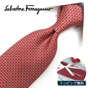 FERRAGAMO（フェラガモ） ネクタイ 723462 レッド系 ネズミ