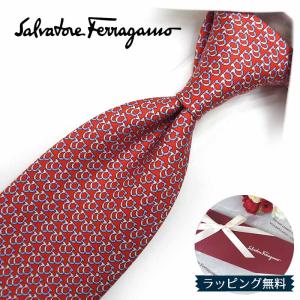 BURBERRY（バーバリー） ネクタイ ナローネクタイ BUR30 ネイビー系