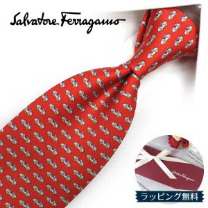 FERRAGAMO（フェラガモ） 並行輸入 ネクタイ プリント タイ 357857 006