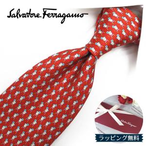 FERRAGAMO（フェラガモ） ネクタイ 704111 レッド系 飛行機