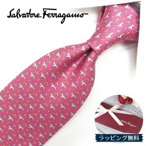 HERMES（エルメス） 【新品 国内正規】HERMES ネクタイ 未使用