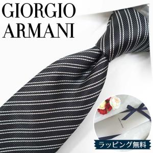 GIORGIO ARMANI アルマーニ ネクタイ GA11 ネイビー/ホワイト