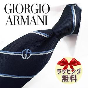 EMPORIO ARMANI エンポリオアルマーニ ネクタイ EA148 ブルー/ブラック