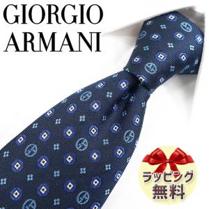 GUCCI 並行輸入 グッチ ネクタイ ライトブルー 水色 386486 4B002 4900
