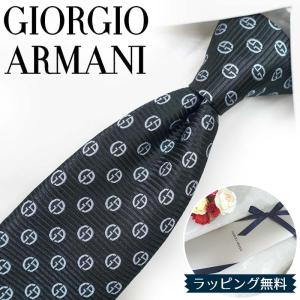 EMPORIO ARMANI ネクタイ 「オンライン限定」「エンポリオ アルマーニ