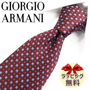 EMPORIO ARMANI エンポリオアルマーニ ネクタイ EA14 ボルドー/グレー