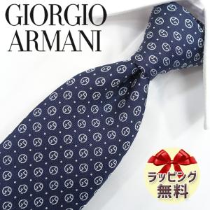 EMPORIO ARMANI エンポリオアルマーニ ネクタイ EA1 ネイビー/グレー