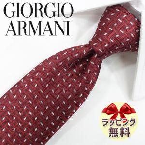 ⭐️新品⭐️GIORGIO ARMANI ネクタイ undefined