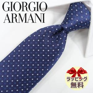 Berluti（ベルルッティ） ネクタイ T28TJ108 メンズ シルク × リネン