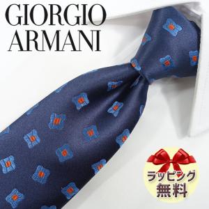 ZEGNA エルメネジルド ゼニア ネクタイ ネイビー/ライトブルー