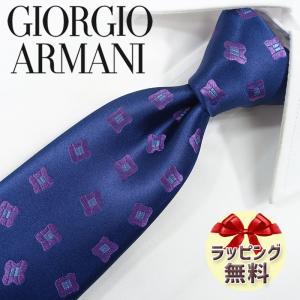 グッチ アルマーニ ヴェルサーチ など ネクタイ 8本セット 送料無料。 GUCCI（グッチ） ネクタイ (8cm) A30 ブランド・プレゼント